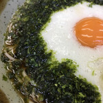 Kishimotoya - さっぱりした出汁にとろろと卵黄、周りには青海苔の環