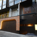 ASADOR EL CIELO - 