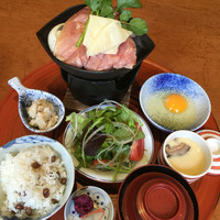 やまと 楽 - 