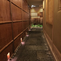 やまと 楽 - 
