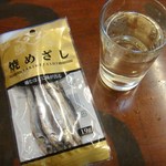 Kuromatsu Inaten - 二杯目は、純米吟醸