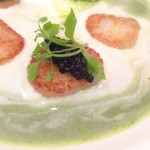 LAZARE - 香ばしいです