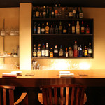 BAR 華 - 