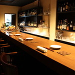 BAR 華 - 