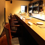 BAR 華 - 