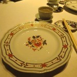 One Harbour Road - 皿