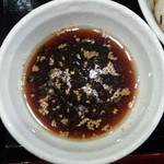 めんこう - つけ麺醤油中盛350g710円・チャーシュー1枚無料クーポン使用／28年1月