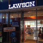 LAWSON - 店舗入口