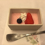 食べるお宿 浜の湯 - 