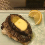 食べるお宿 浜の湯 - 