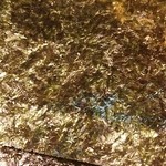 ラーメン 洞くつ家 - 海苔。