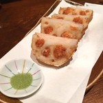 七伍屋 - えびしんじょ。れんこんはさみあげ