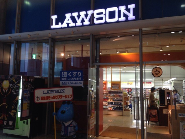 ローソン フジテレビ Lawson 台場 その他 食べログ