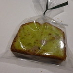 レフェルヴェソンス - 