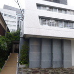 レフェルヴェソンス - 