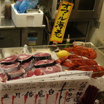 さかなの台所 オリエンタル - 