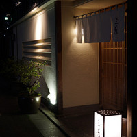にくの匠 三芳 - 
