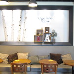 angel in us coffee - 