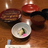吉寅 - うな重定食