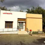 cafe HEART's - 