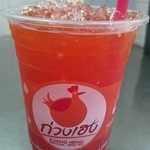 Kuang Heng Pratunam Chicken Rice - 謎のレモンジュース