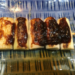 藤よし - ねぎ(200円)