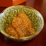 わらび野 - （2014/11）