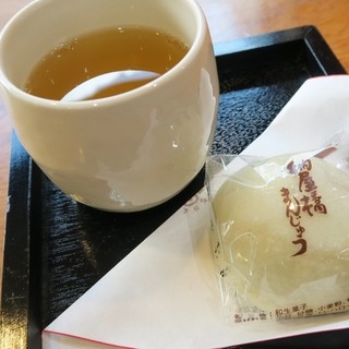 納屋橋饅頭万松庵_0