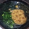 楽喜うどん