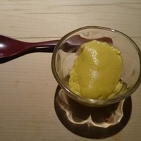 うち山 - 