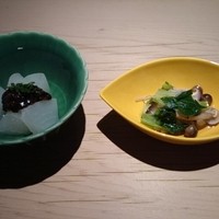 うち山 - 