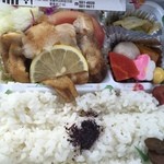楽酔家 - とりグリル（リラックス弁当\380円)