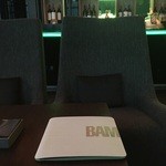 BAMBOO CHIC BAR - 