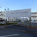 meri mero chocolat - 