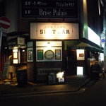 SHOT BAR 2355 - 外観