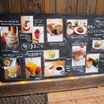 ドリンクドランク - 