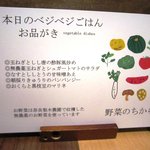 ドリンクドランク - 