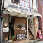 ドリンクドランク - 