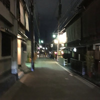 炭火割烹 いふき - 