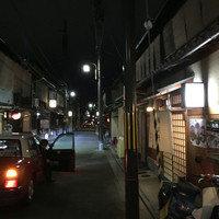 炭火割烹 いふき - 