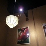 大地の贈り物 上野店 - 