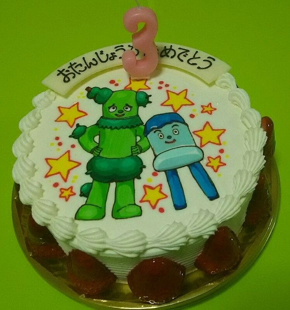 今年もお誕生日ケーキをお願いしました By Mercator934 夢天菓 安倍川 ケーキ 食べログ