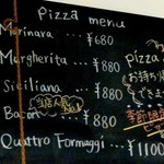 akamichi pizza - メニュー