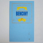 BENCINY - ショップカード
