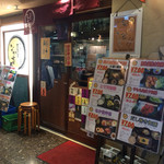 居酒屋 なか吉 - 外観