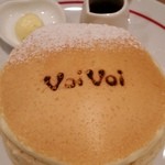 パンケーキママカフェ VoiVoi - スタンダードパンケーキ