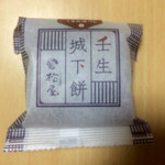 しもつけ彩風菓　松屋 - くるみゆべし140円