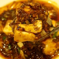 チャイニーズ 芹菜 - セロリお勧め麻婆豆腐