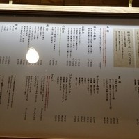 旅亭 まんぷく 六本木ヒルズ店 - 