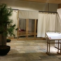 旅亭 まんぷく 六本木ヒルズ店 - 